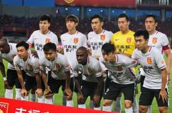 开云体育登录-关于河北华夏幸福全力备战青岛黄海一战的信息