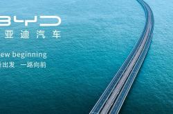 开云体育下载-大洲球队股权改交易，未来前景看好