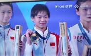 开云体育APP下载-捷克队勇夺金牌，再次夺冠