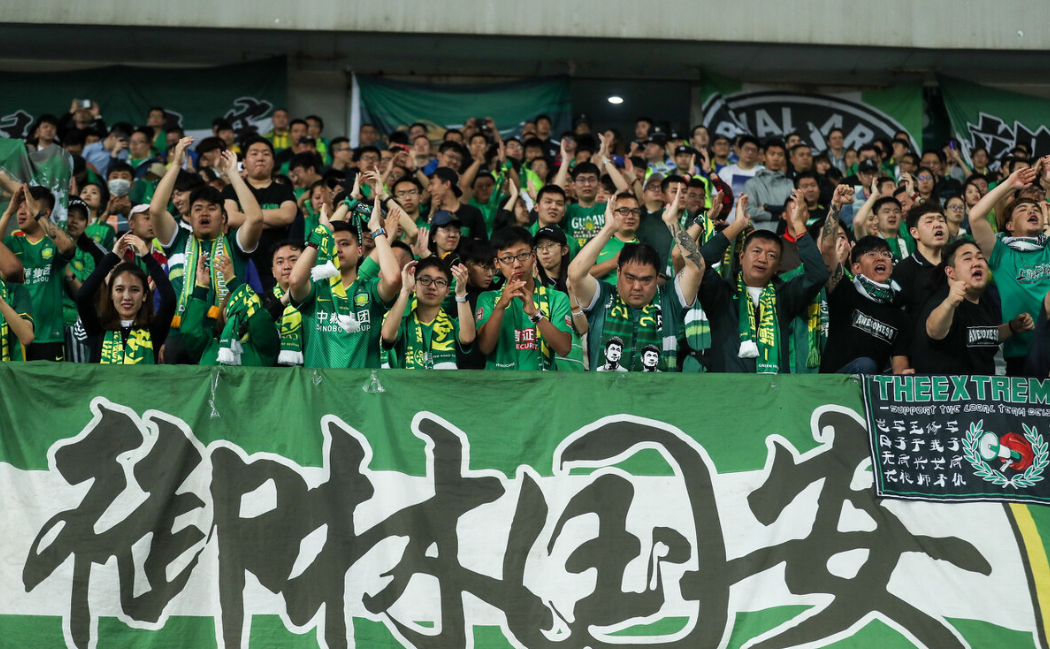 北京国安表现出色，轻松取得三分