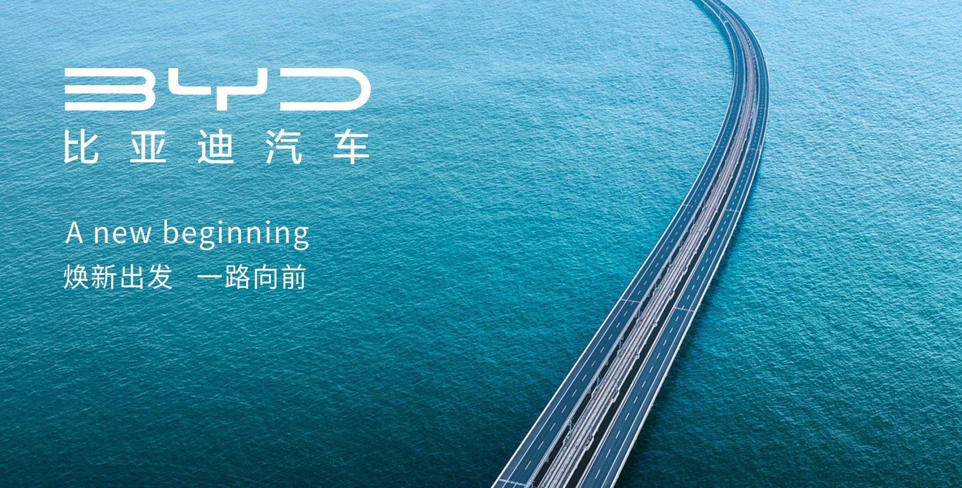 大洲球队股权改交易，未来前景看好