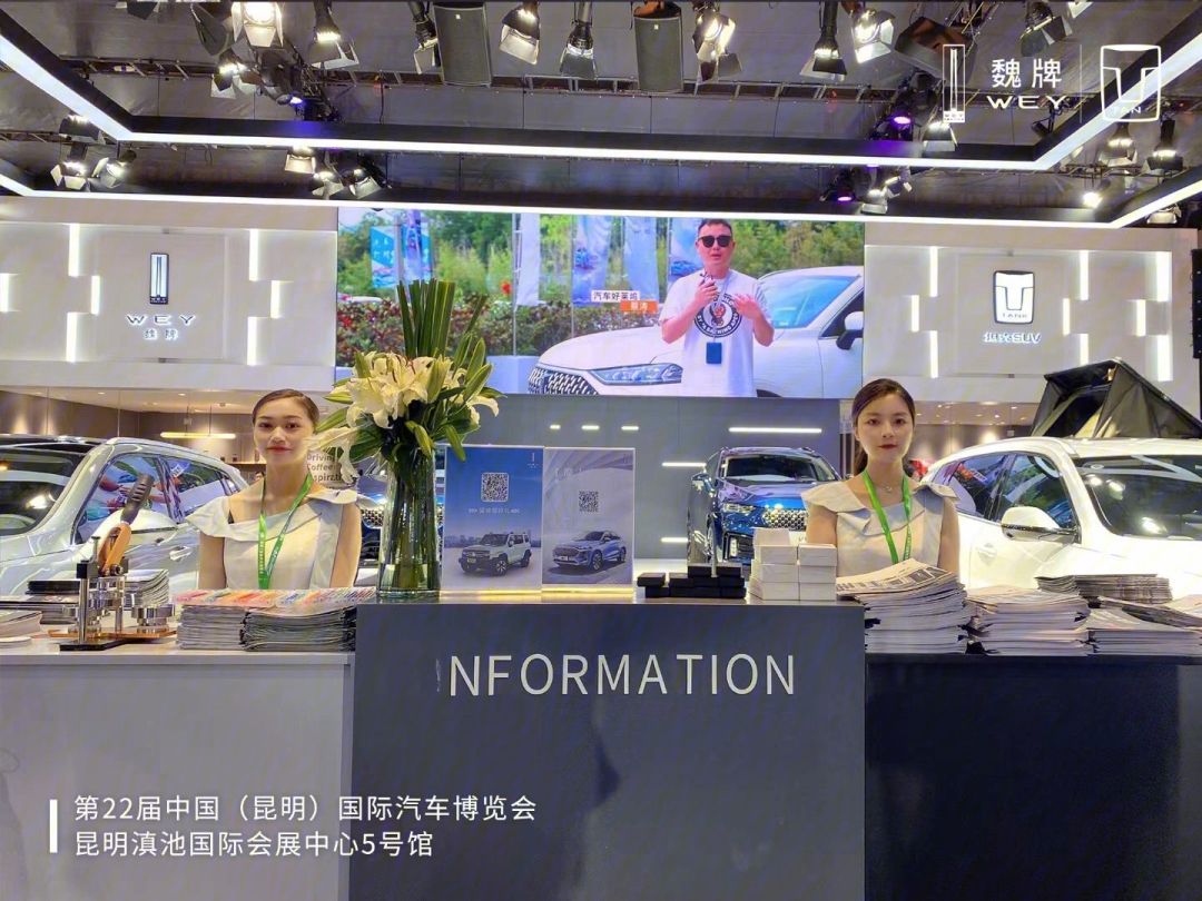 云南昆明主场获胜，积分持续攀升的简单介绍