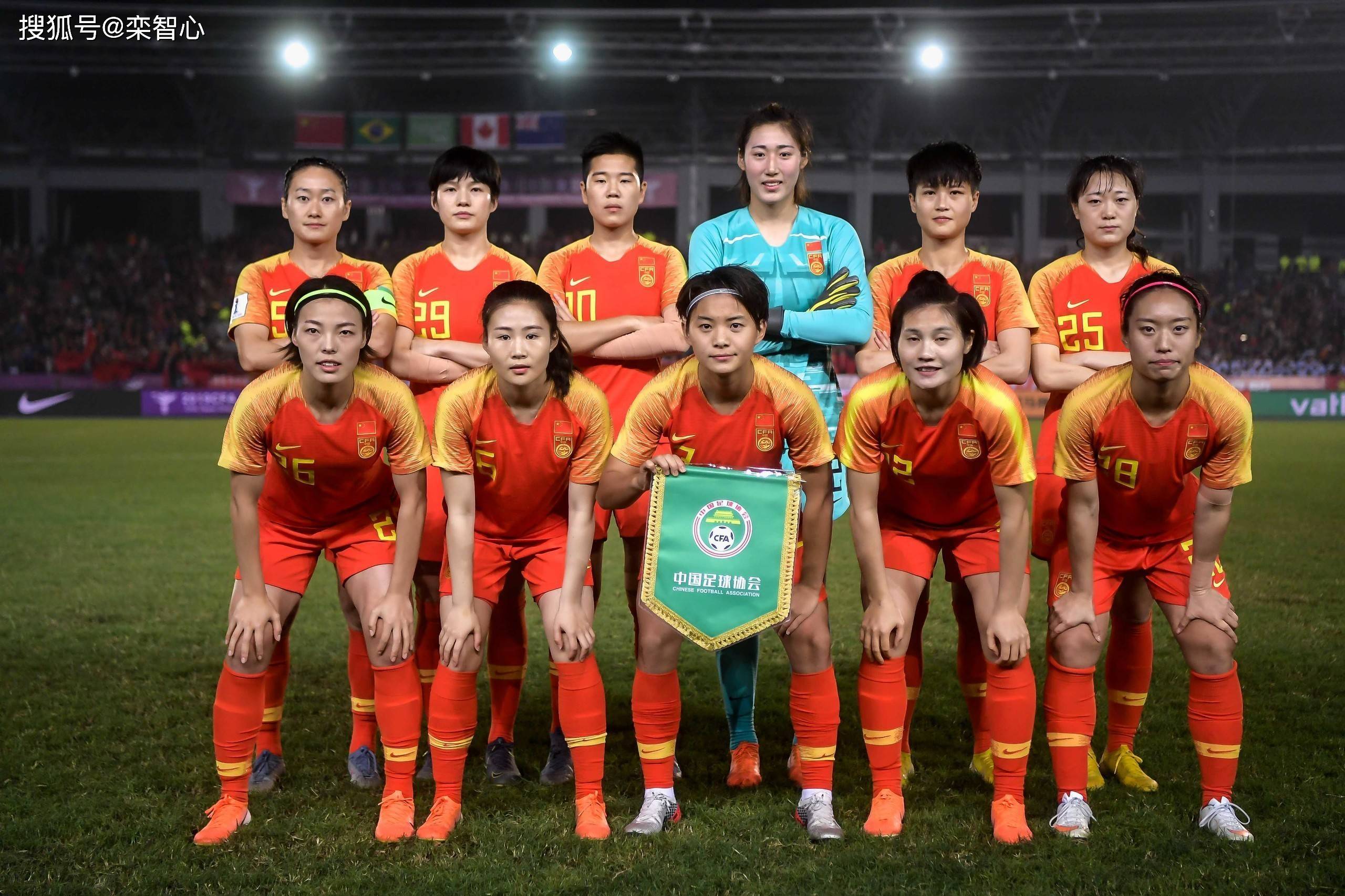 包含中国女足队员备战有方，斩获佳绩的词条