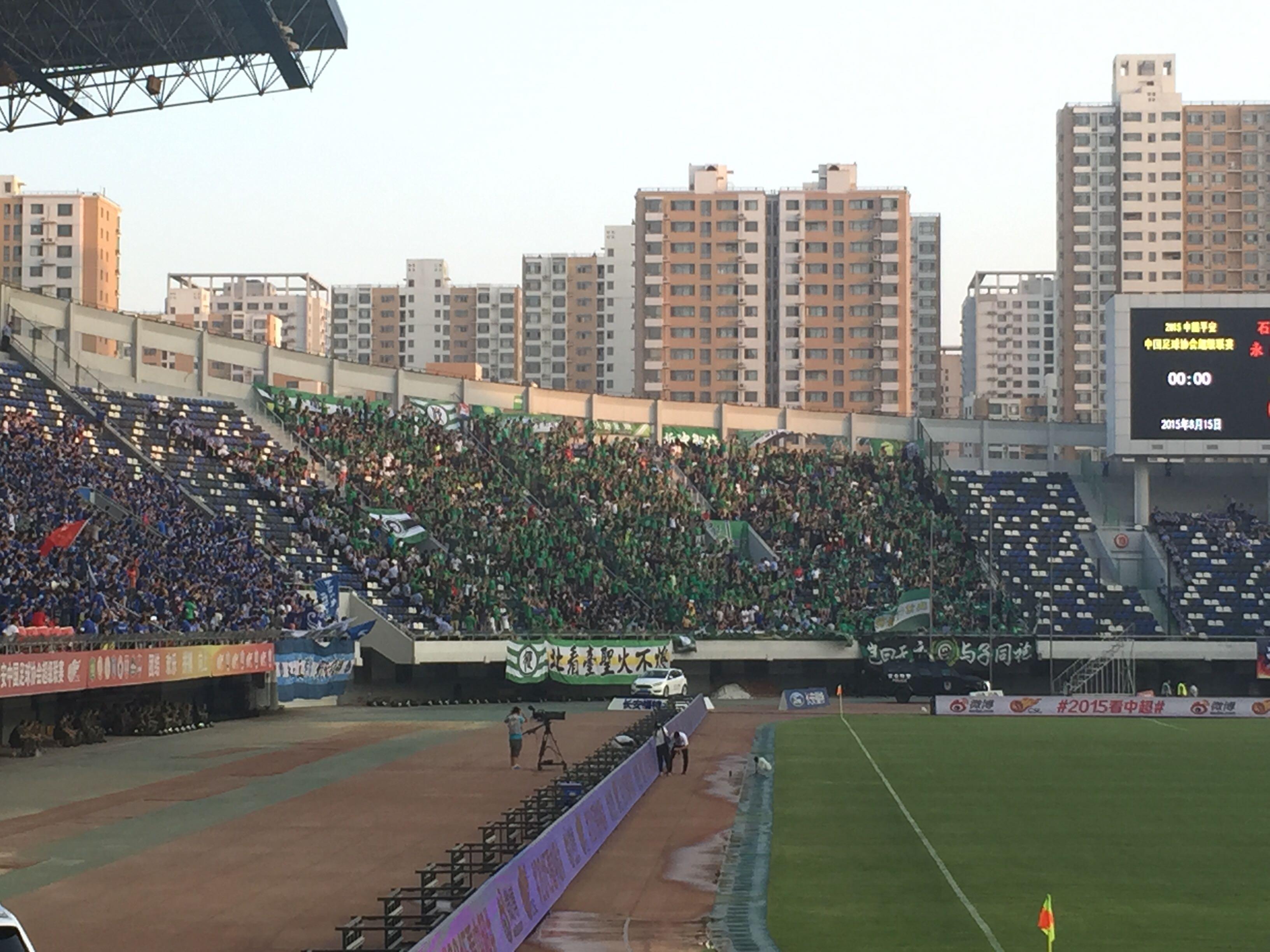 包含东亚际足球盛事的最新场地资讯的词条